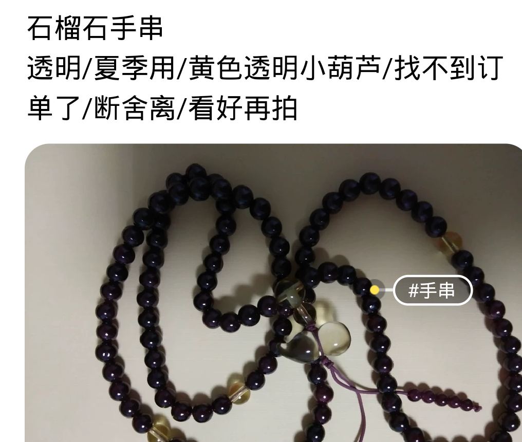 Screenshot_2020_0929_095516.png