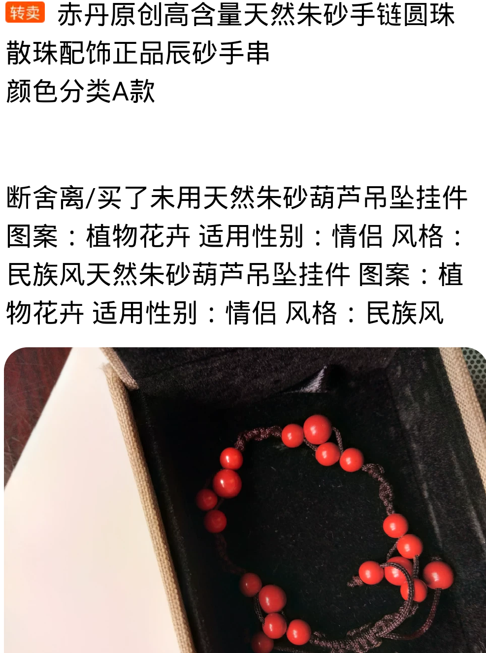 Screenshot_2020_0929_095437.png