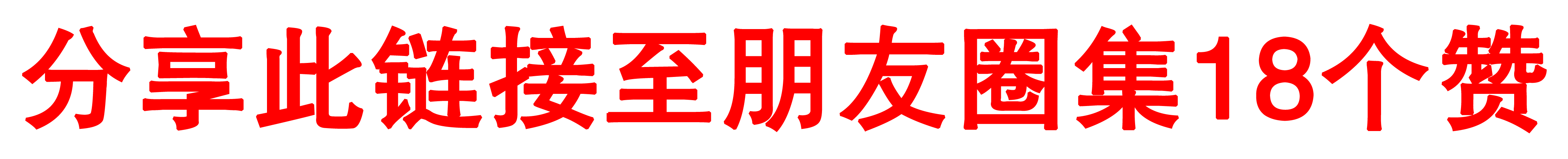 a7101ccafed98b44fb4bd70c781a2c3f.png