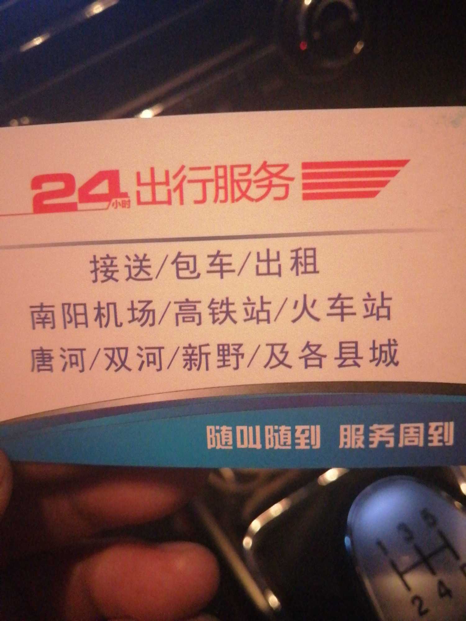 1601550612116.jpg