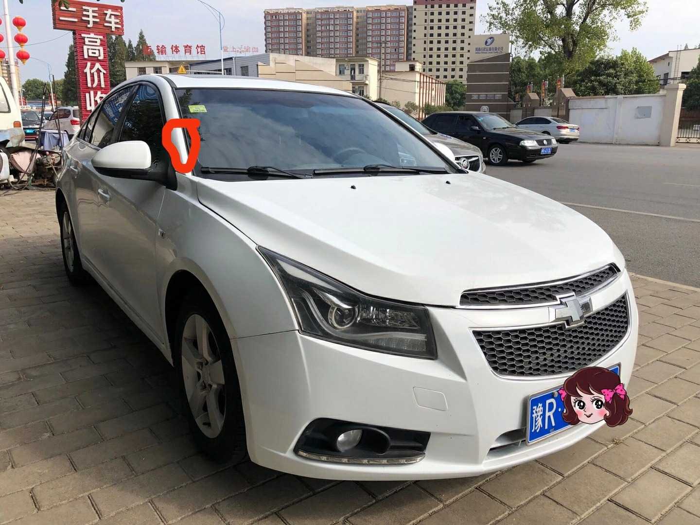 mmexport1601637913692.jpg