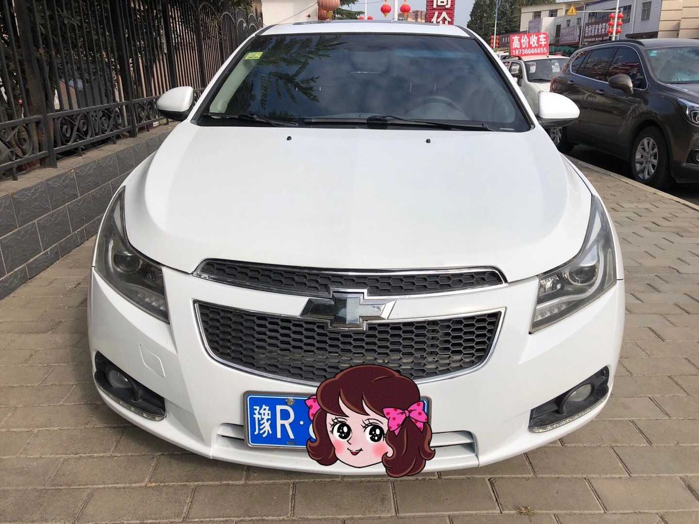 mmexport1601636774377.jpg