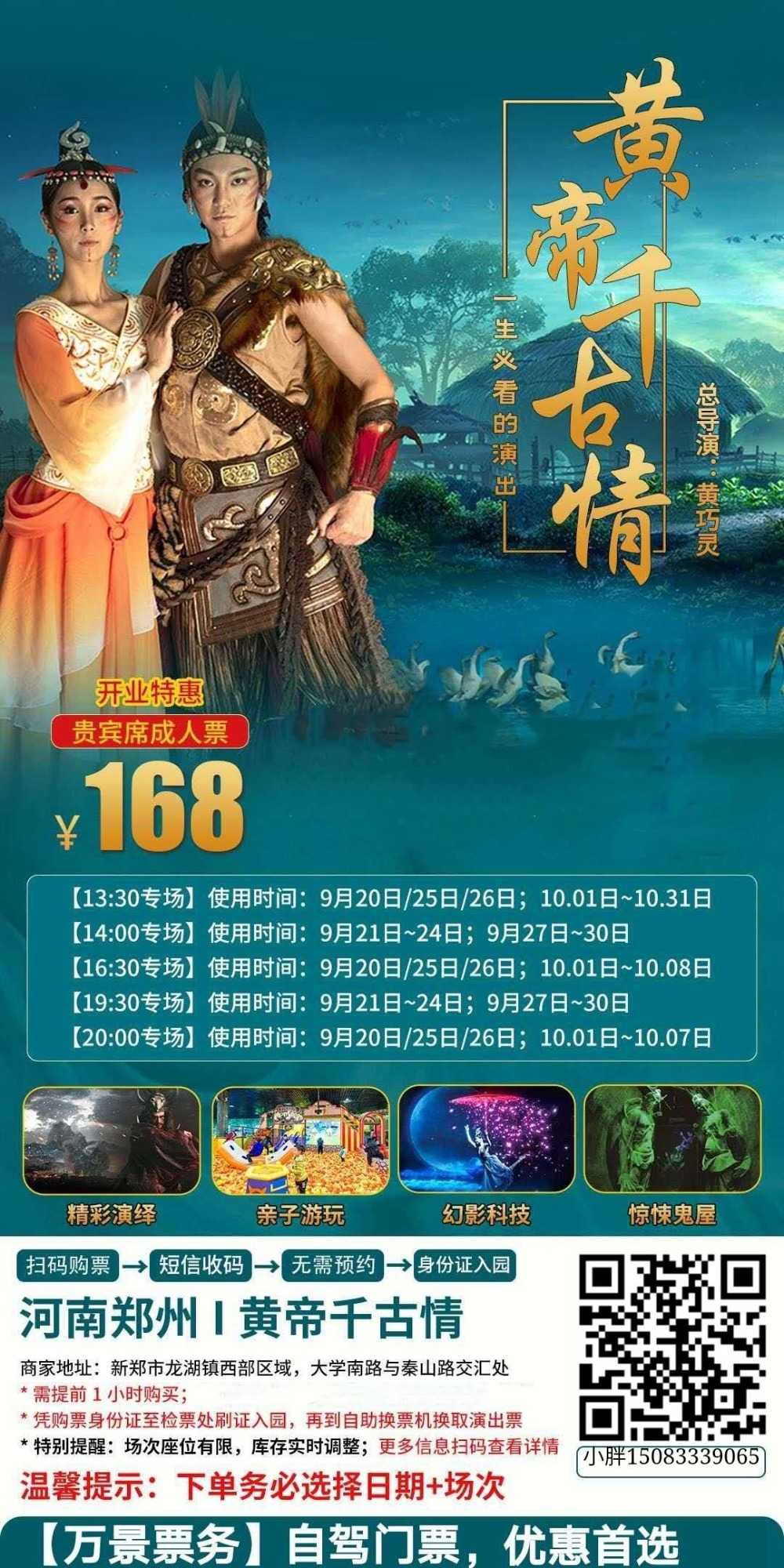 mmexport1601461001737.jpg