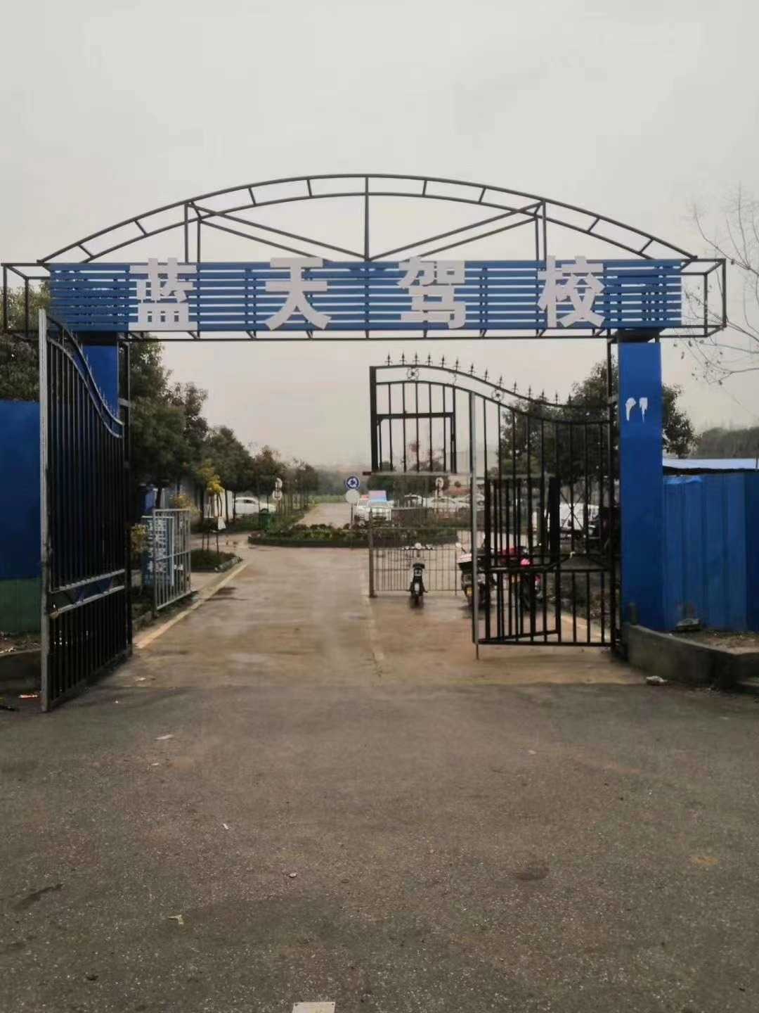 mmexport1601026562284.jpg