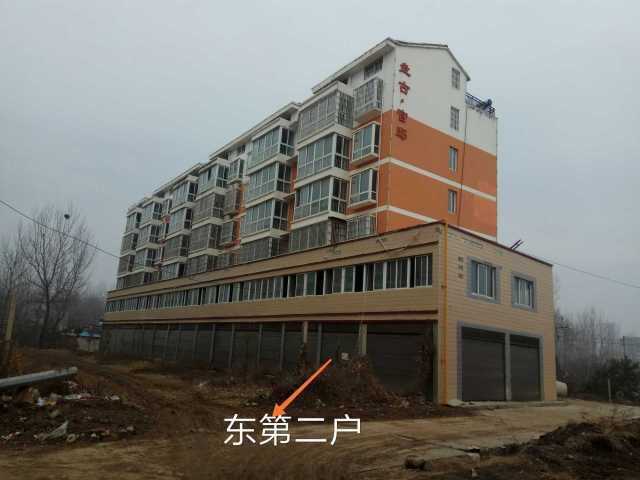B47208B5-2804-460A-A166-51ED46CAA267.jpeg