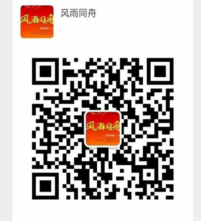 mmexport69c0cf5cc43391628506f61df4fd94a0.jpeg