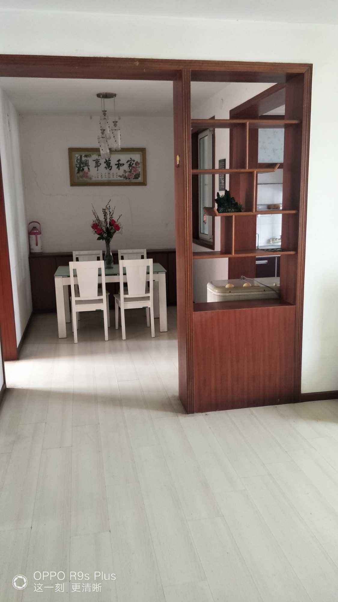 IMG20190225135951.jpg