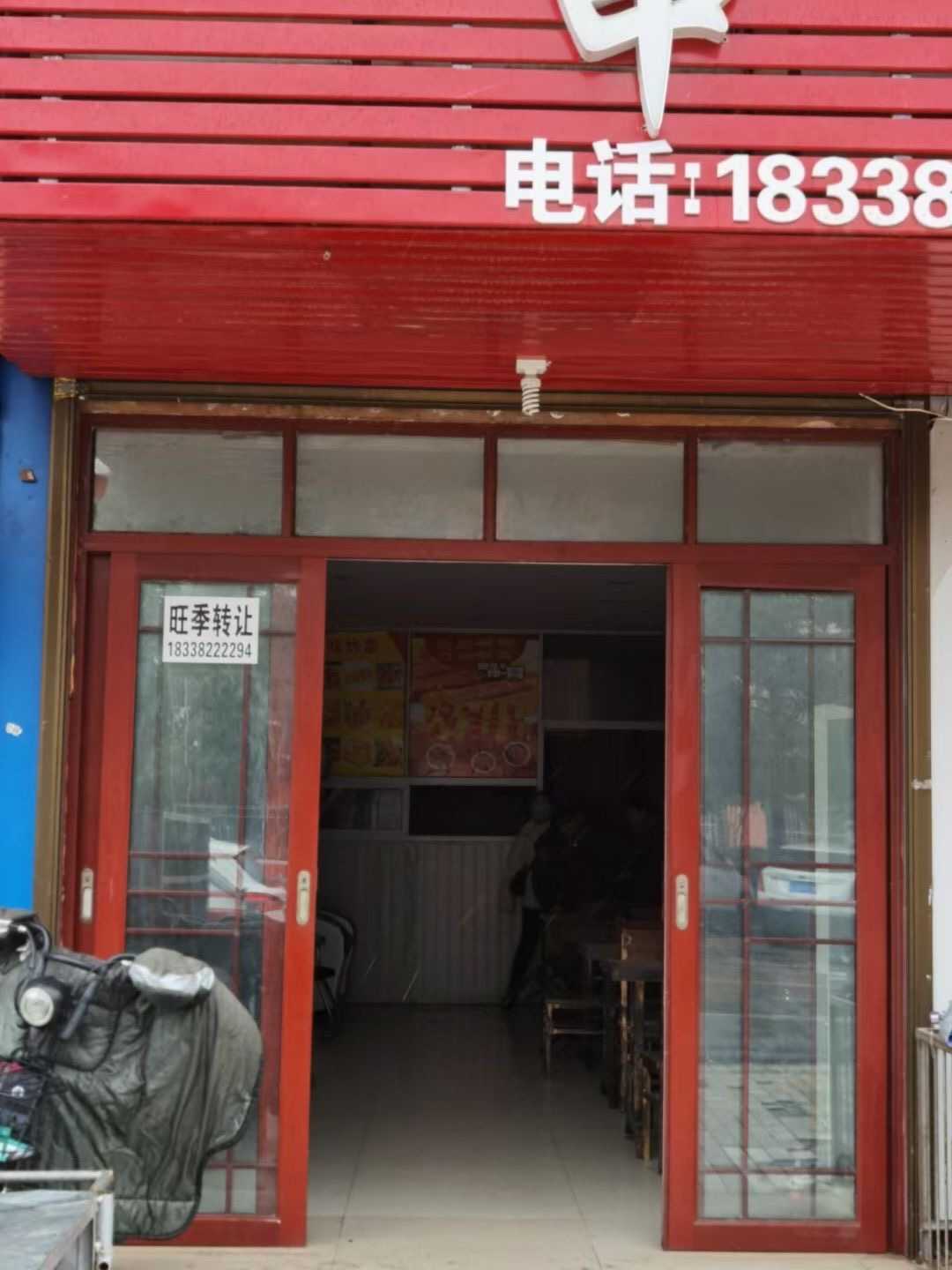 75E2B529-B9C0-4DA4-902F-21ABAC334CF5.jpeg