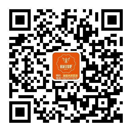 mmqrcode1606288192636.png