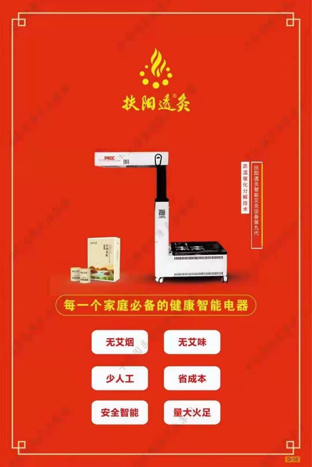微信图片_20210119181124.jpg