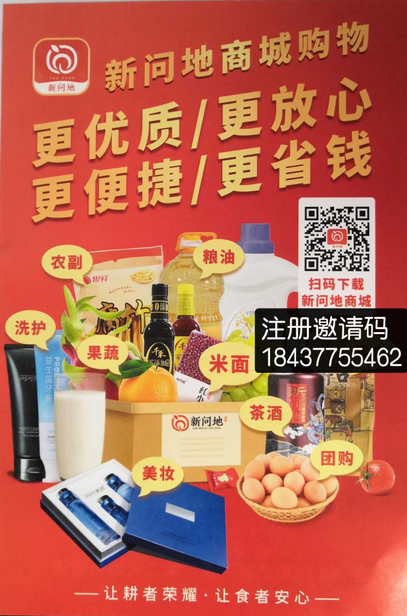 mmexport1611565554734.jpg