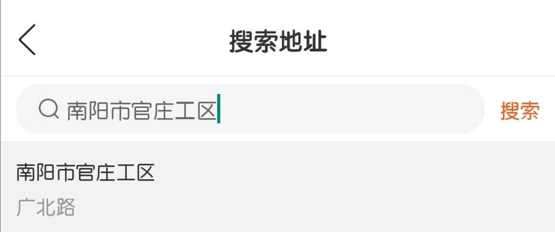 Screenshot_20210201_195452.jpg