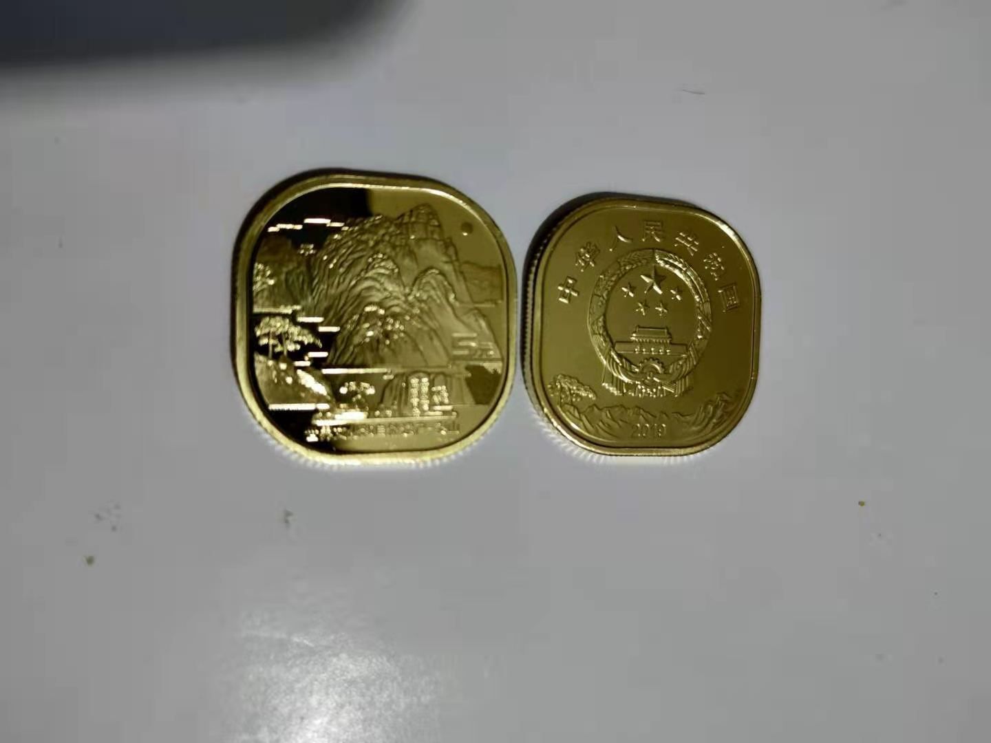 微信图片_20210201223916.jpg