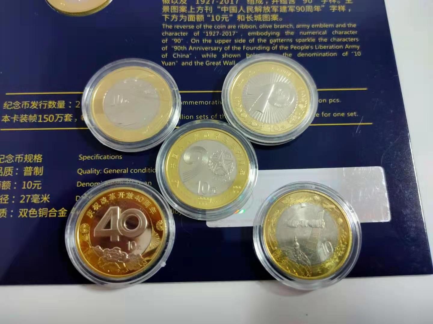 微信图片_20210201223950.jpg