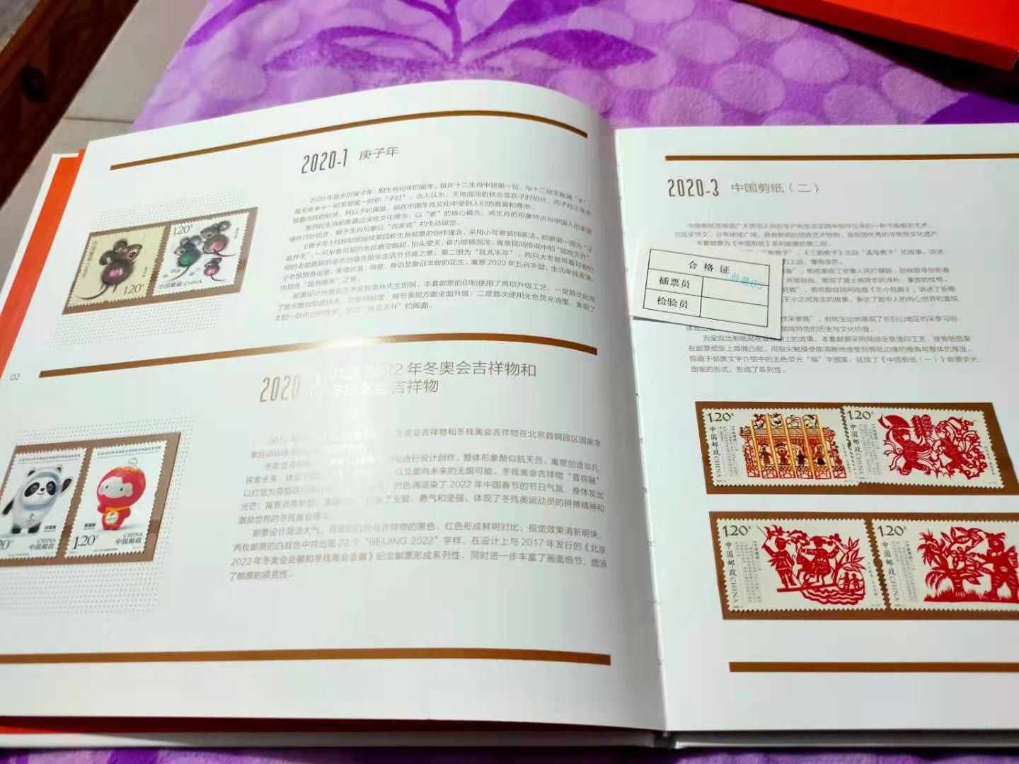 微信图片_20210201230619.jpg