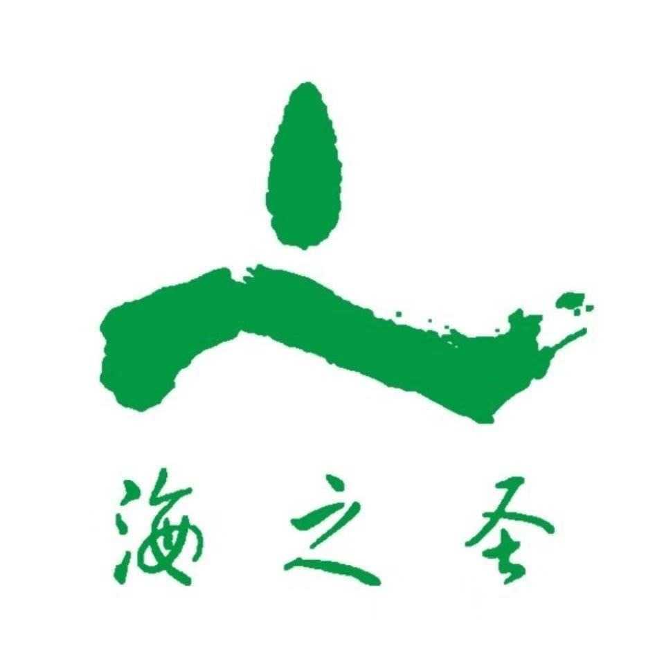 mmexport1609896402631.jpg