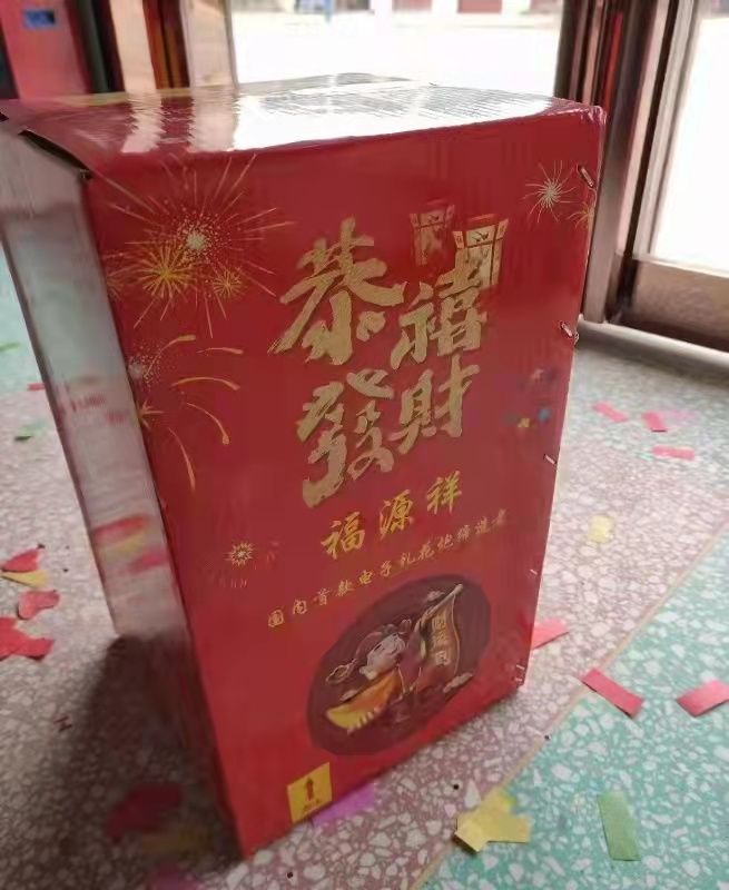 微信图片_20210203174533.jpg