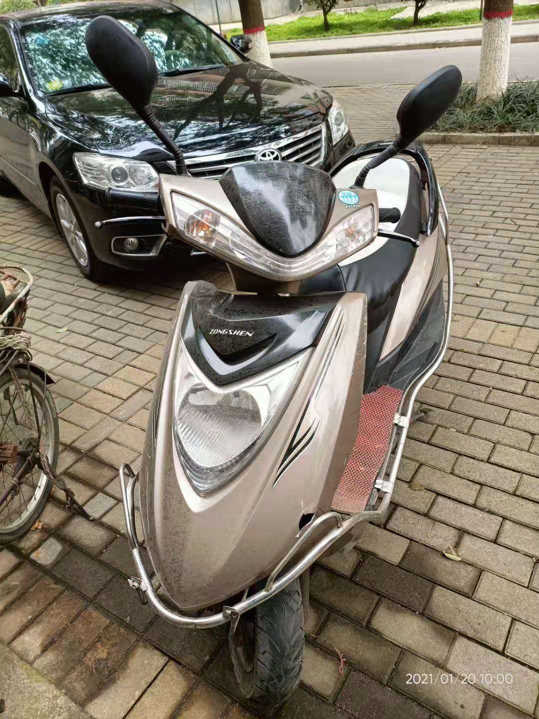 mmexport1611108141639.jpg