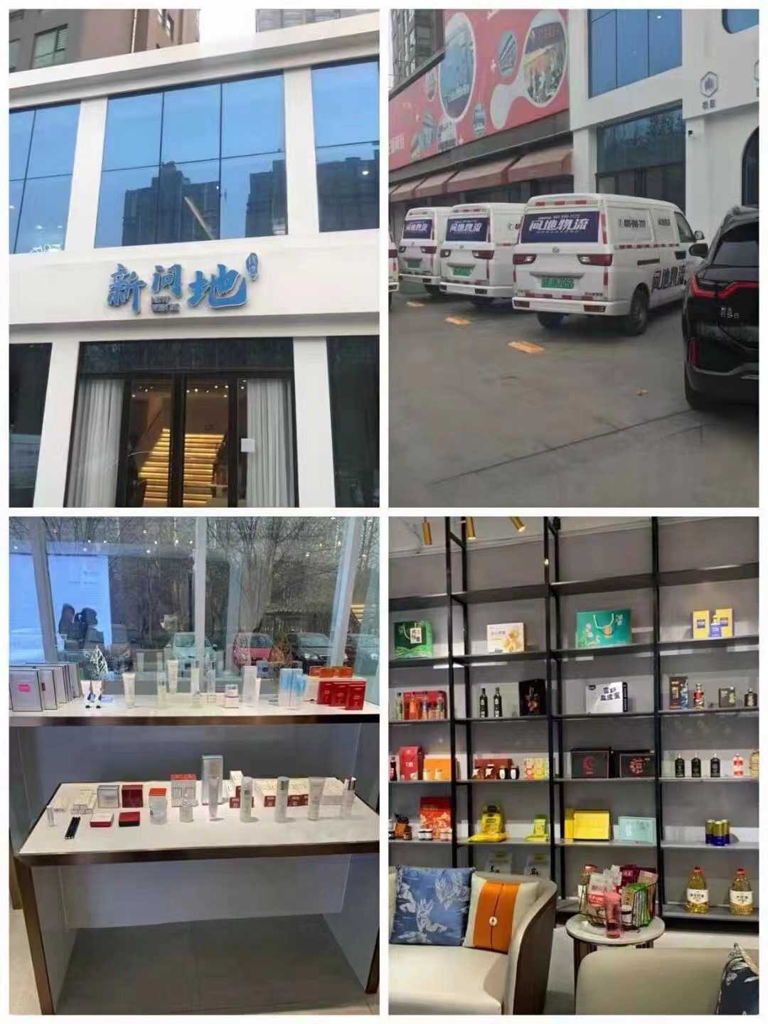 mmexport1613616234233.jpg