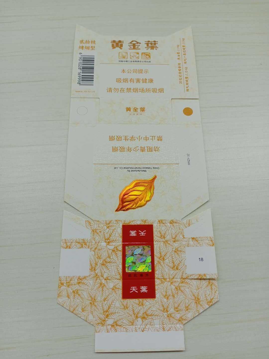mmexport1613551740875.jpg