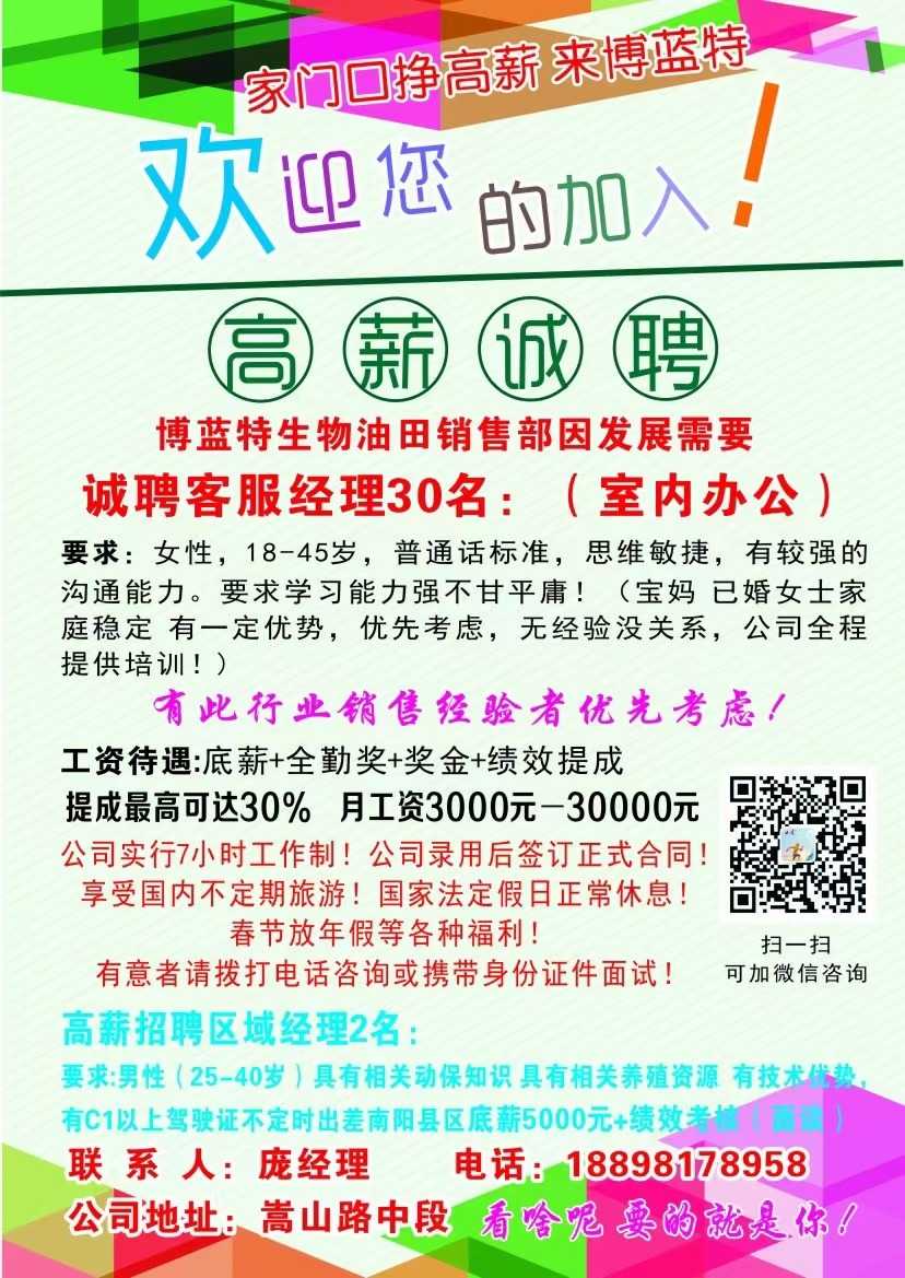 mmexport1613566596829.jpg