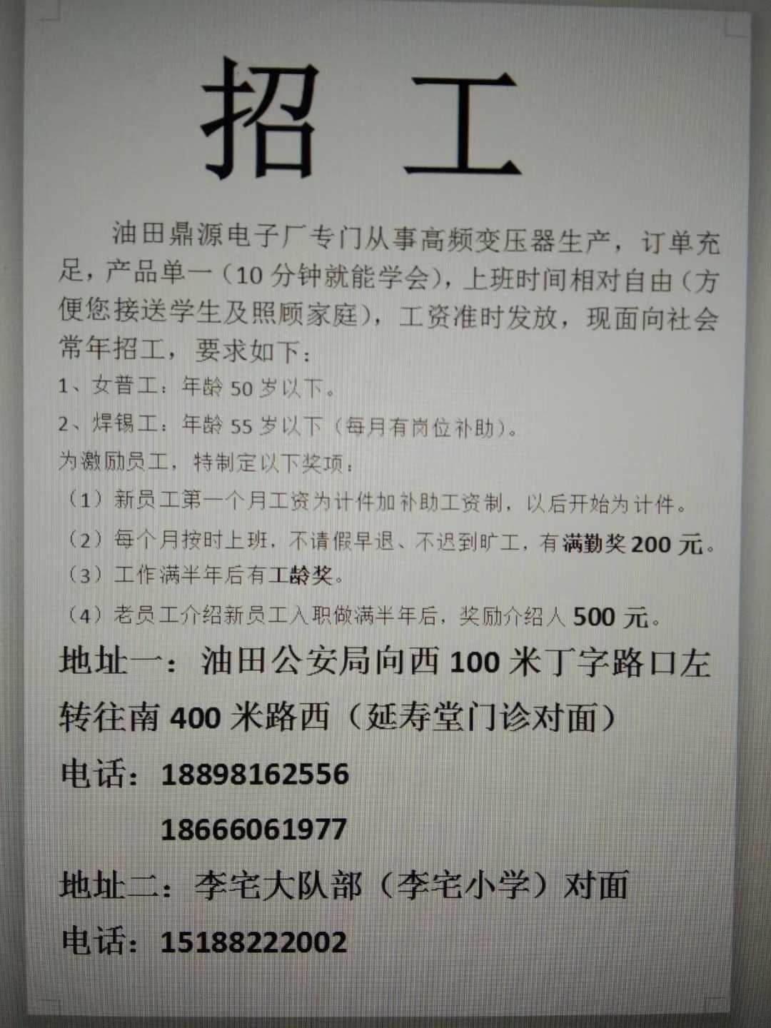 mmexport1613826220561.jpg