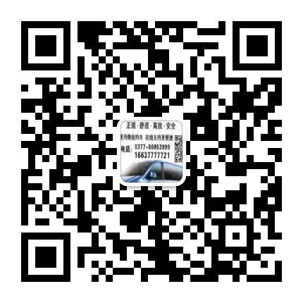 mmqrcode1614108881469.png