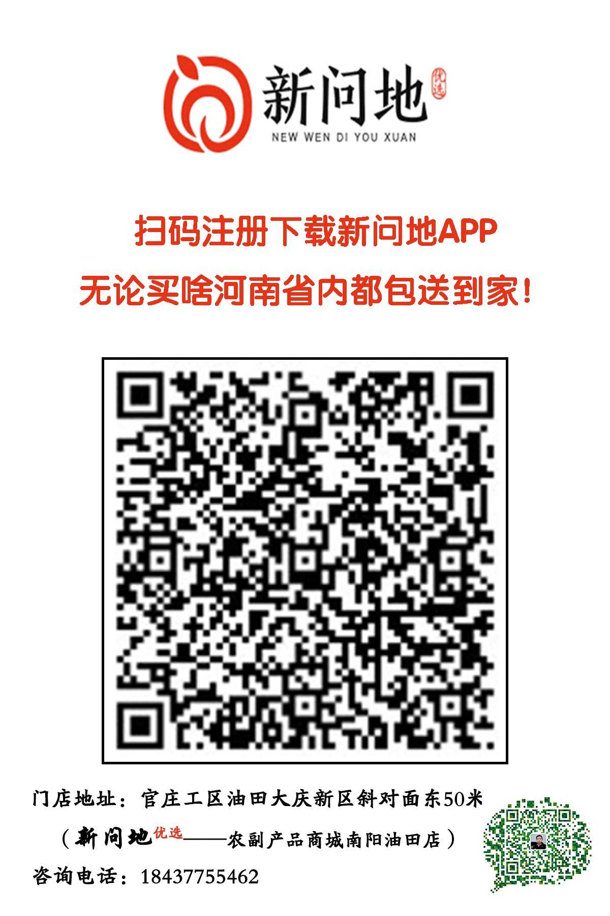 mmexport1612535118203.jpg