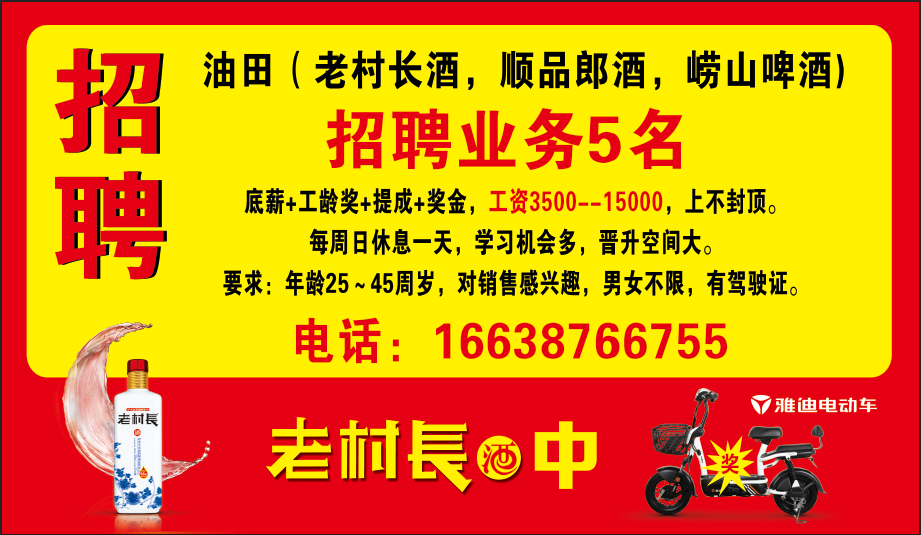 mmexport1613954671153.png