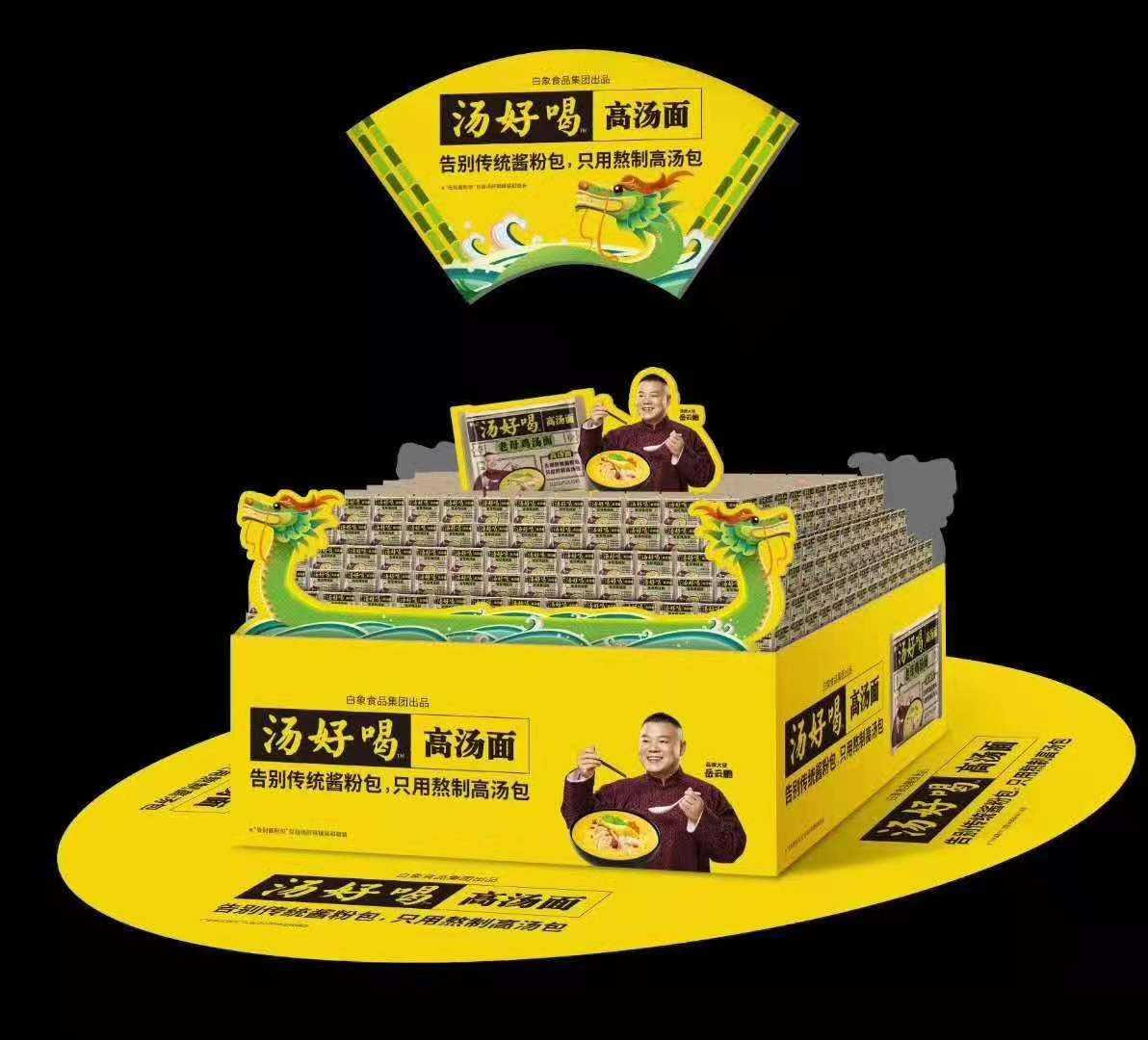 mmexport1614672275959.jpg