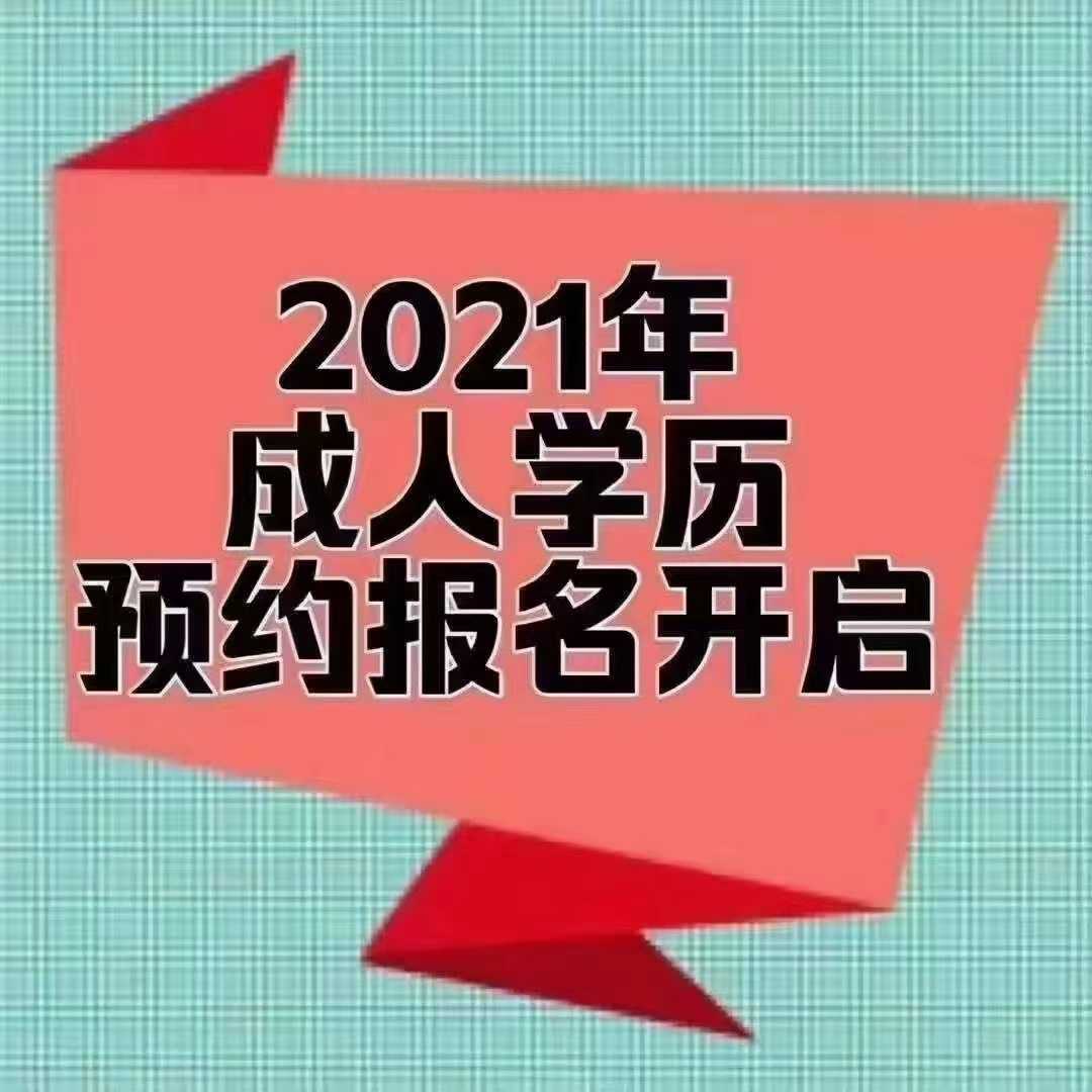 mmexport1613983393351.jpg