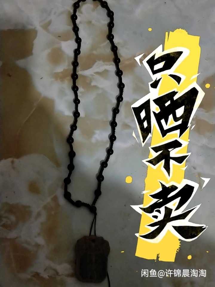 13443780333097061.jpg