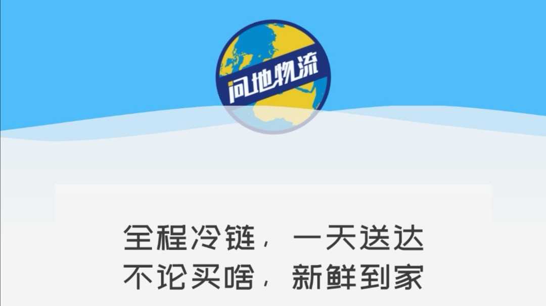 Screenshot_20201110_110444.jpg