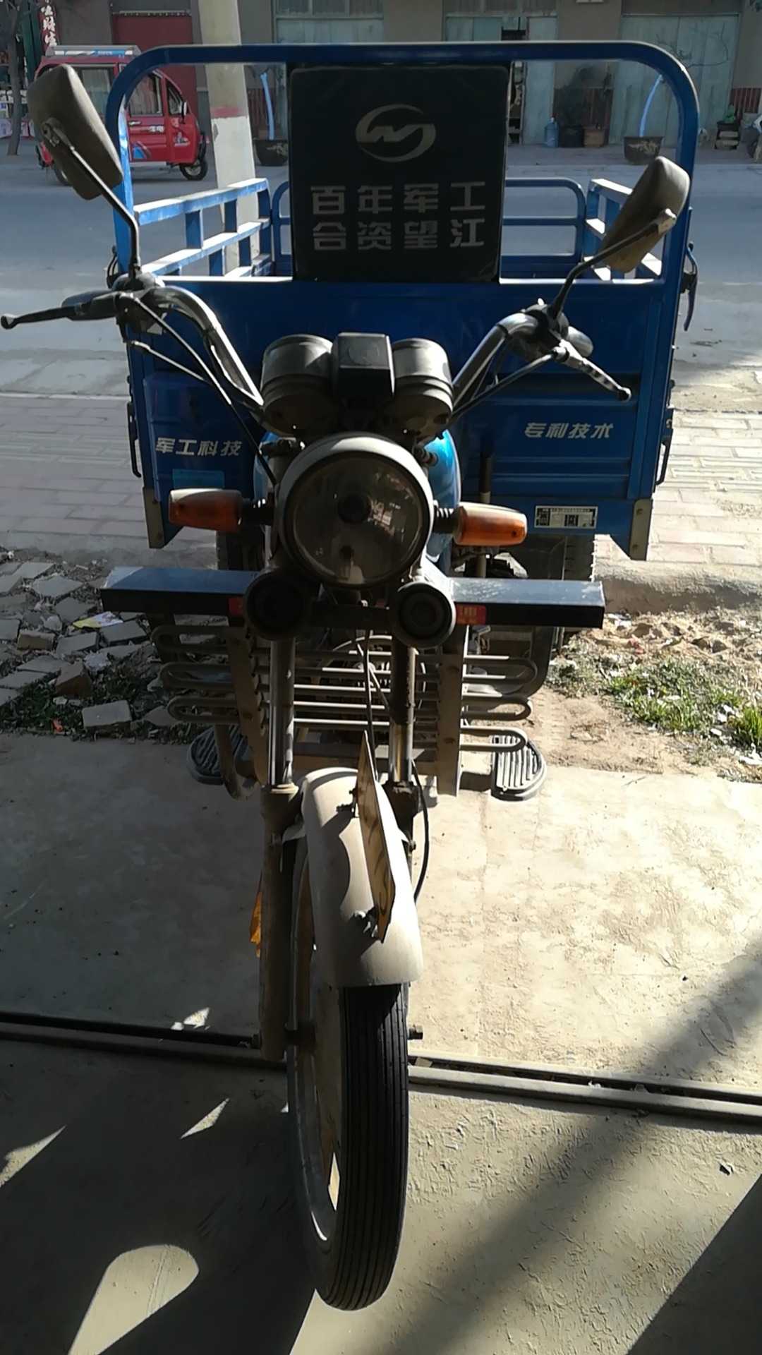 mmexport1615072684461.jpg