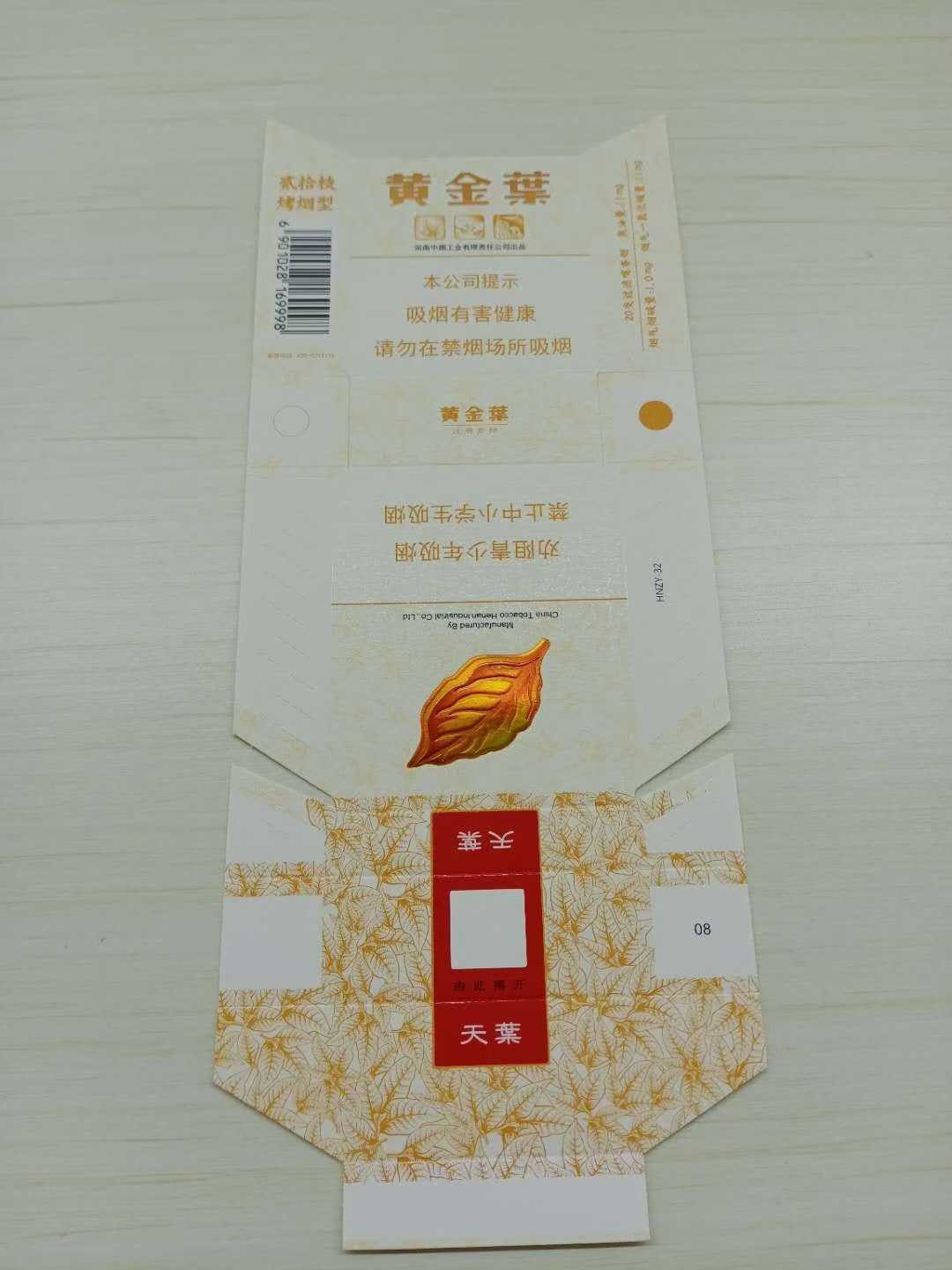 mmexport1614253514555.jpg