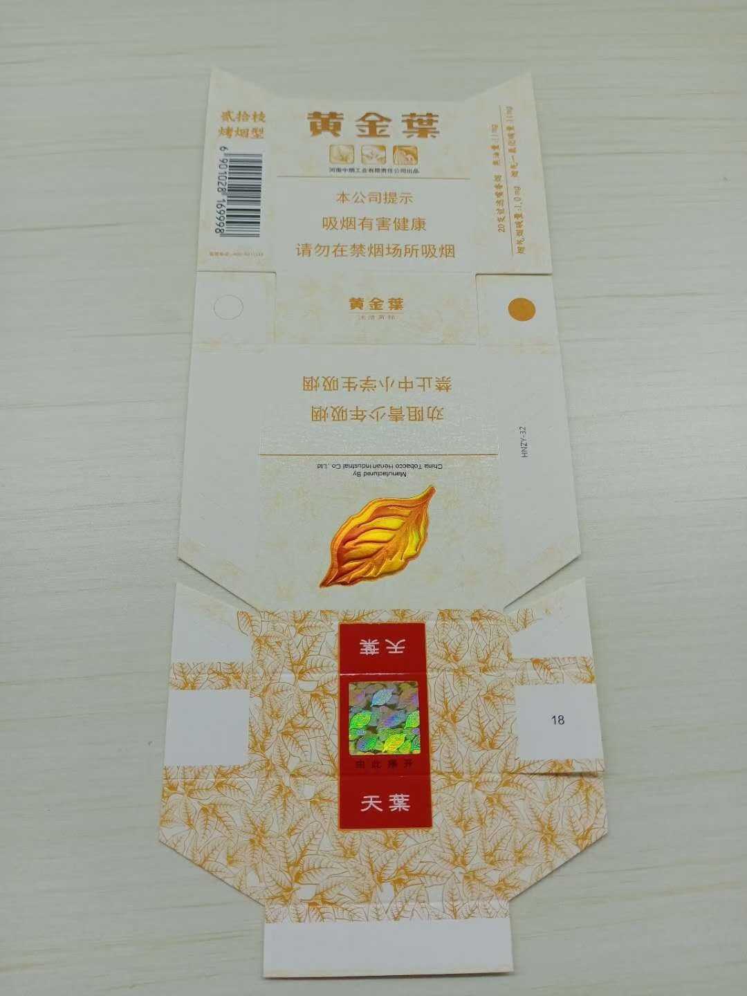 mmexport1614253517489.jpg