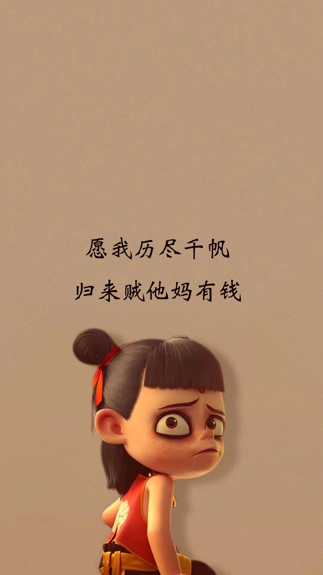 mmexport1572358928772.png