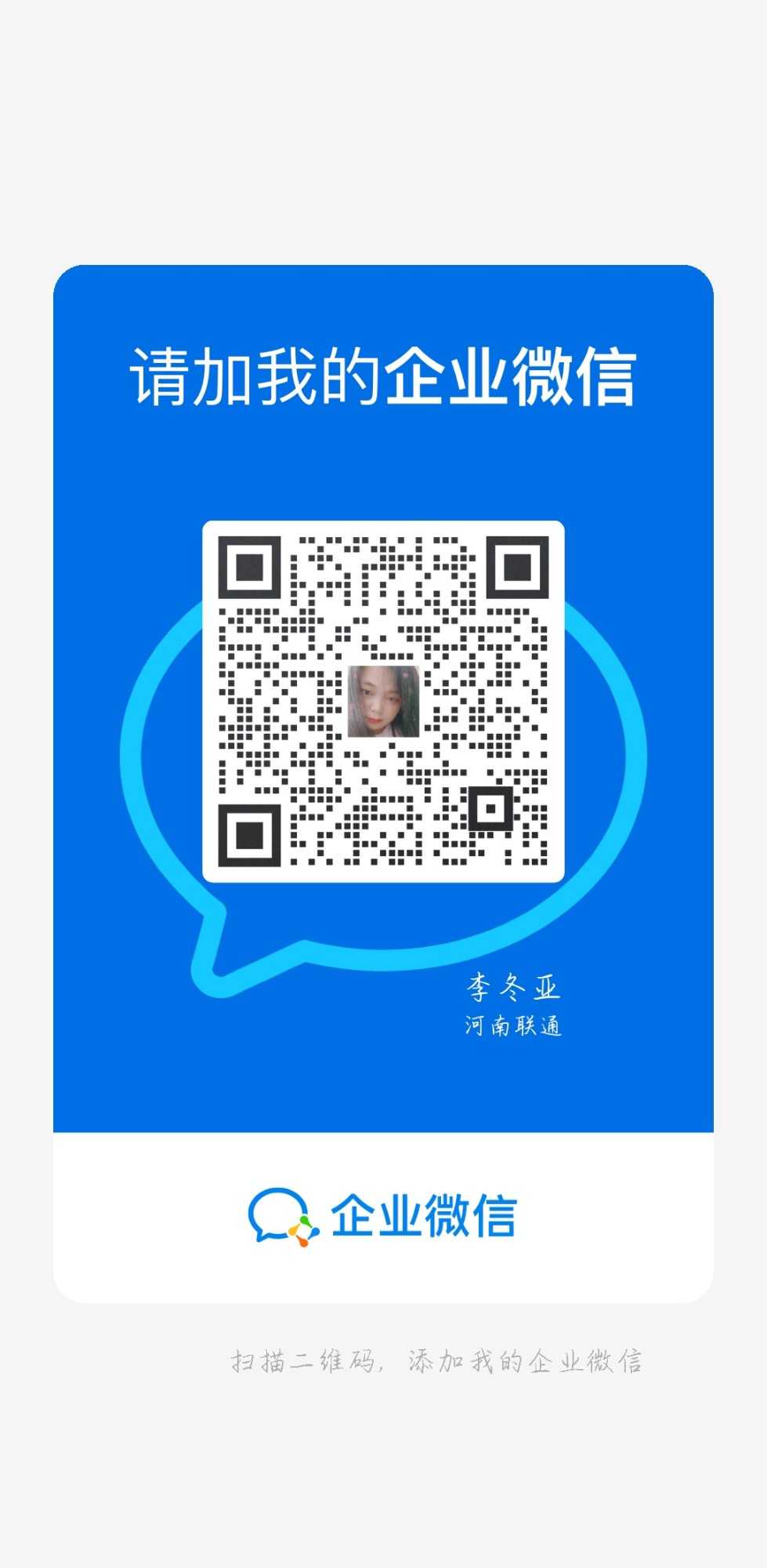 mmexport1614224980644.jpg