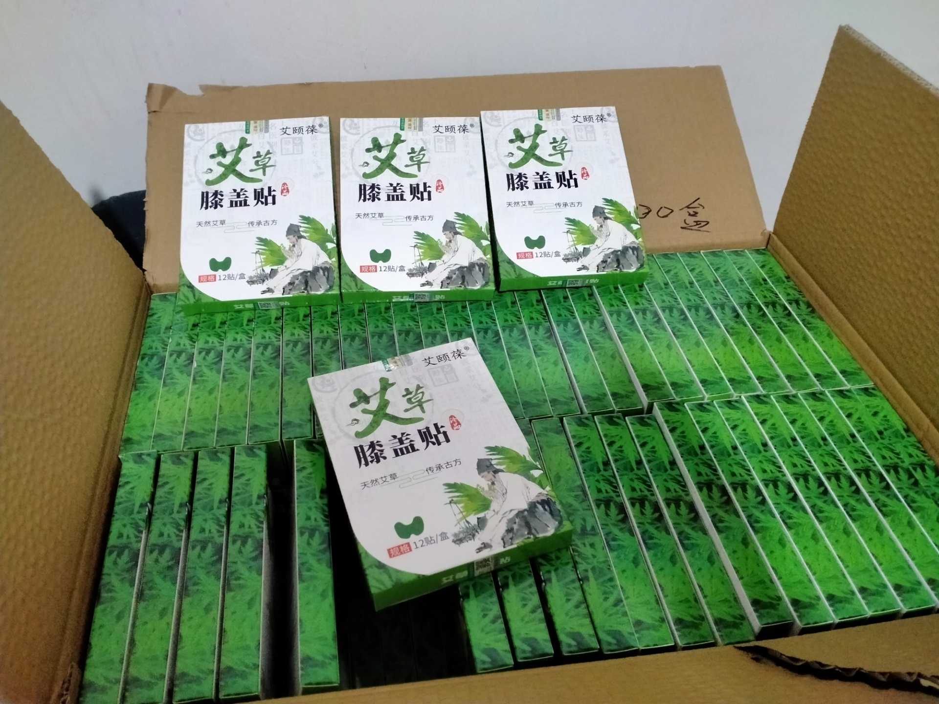 IMG20210312225928.jpg