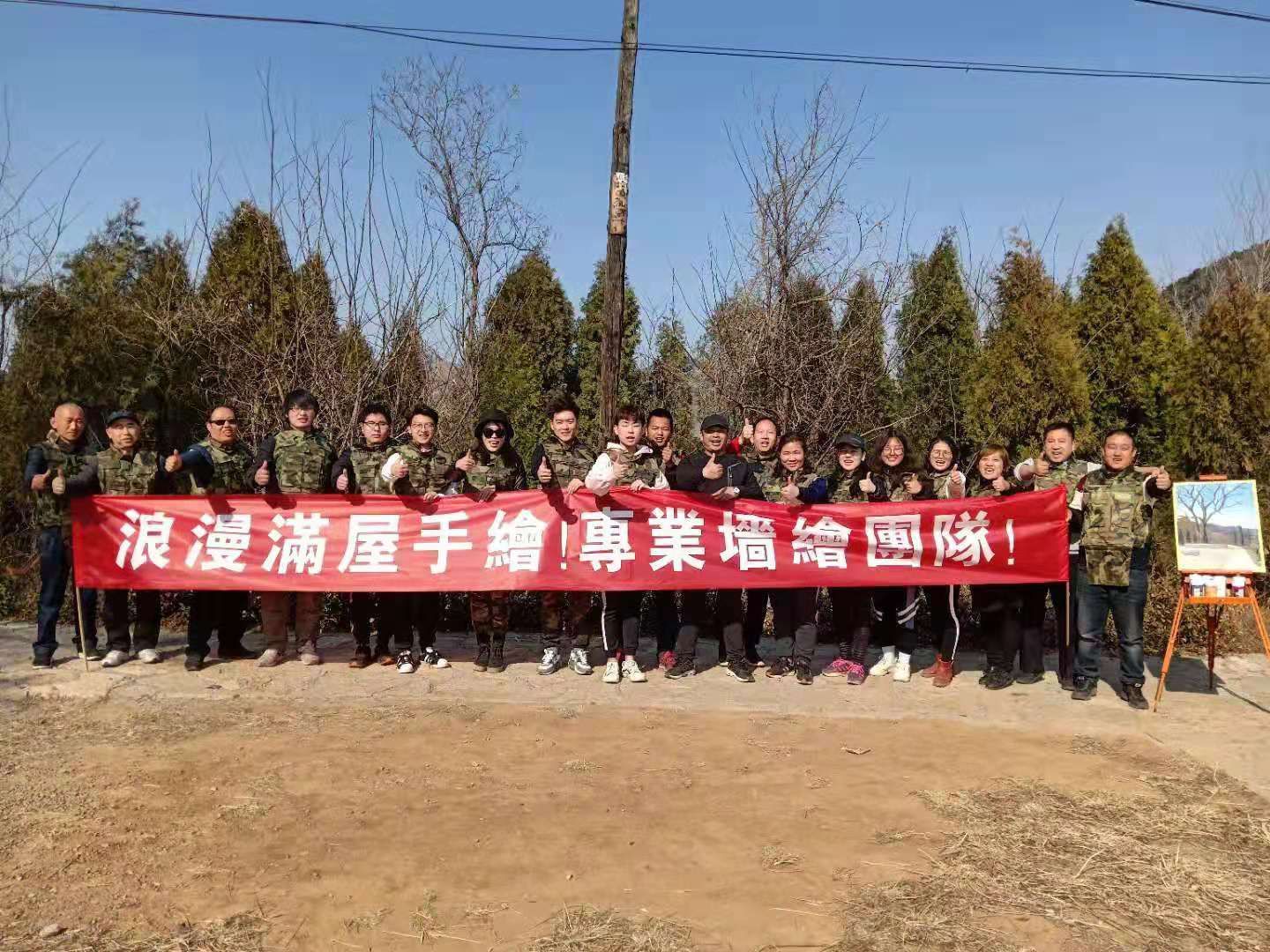 微信图片_20190316140539.jpg