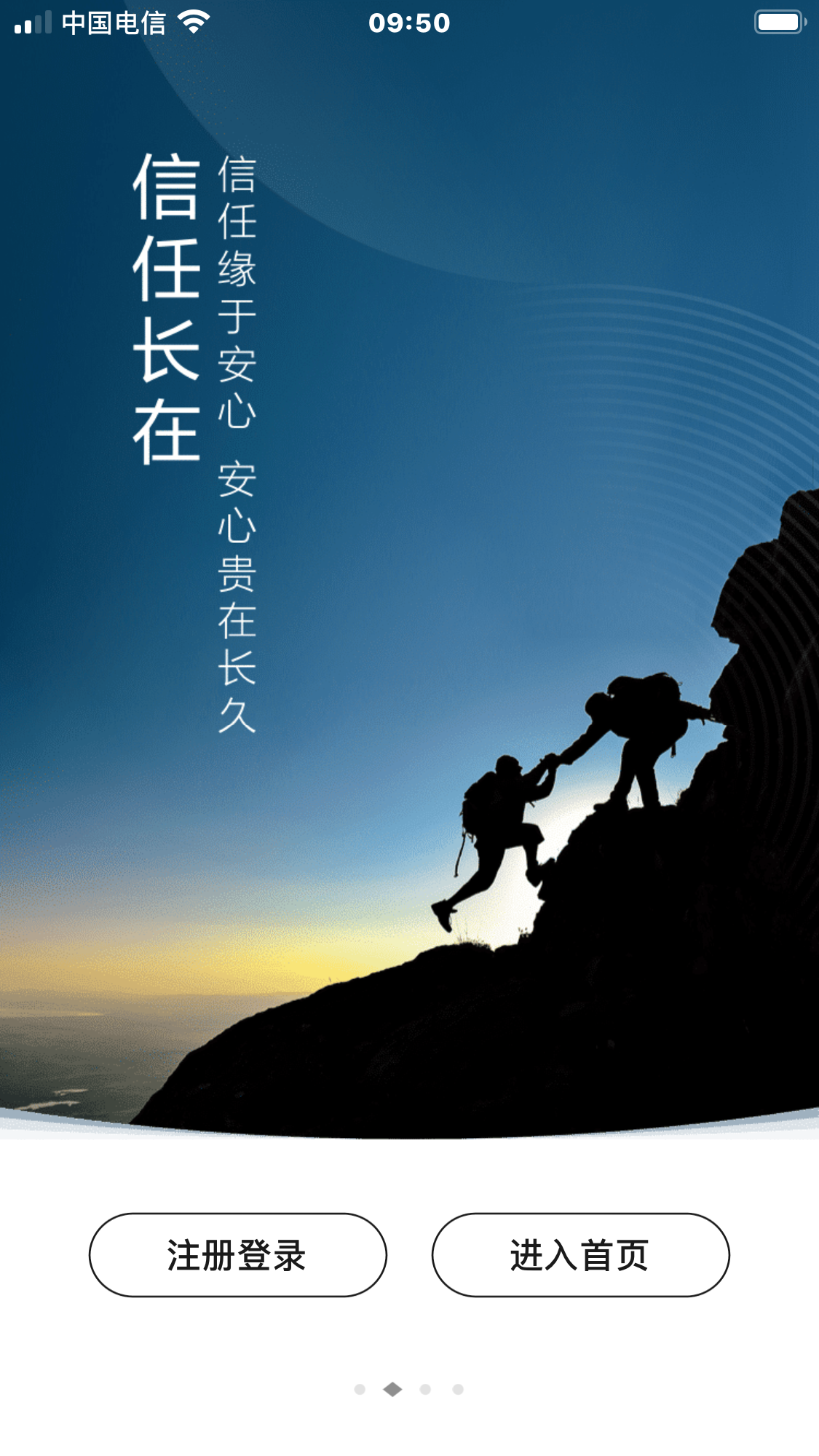 9925FD10-B2B3-49B2-B43A-B1F8641E67B3.png