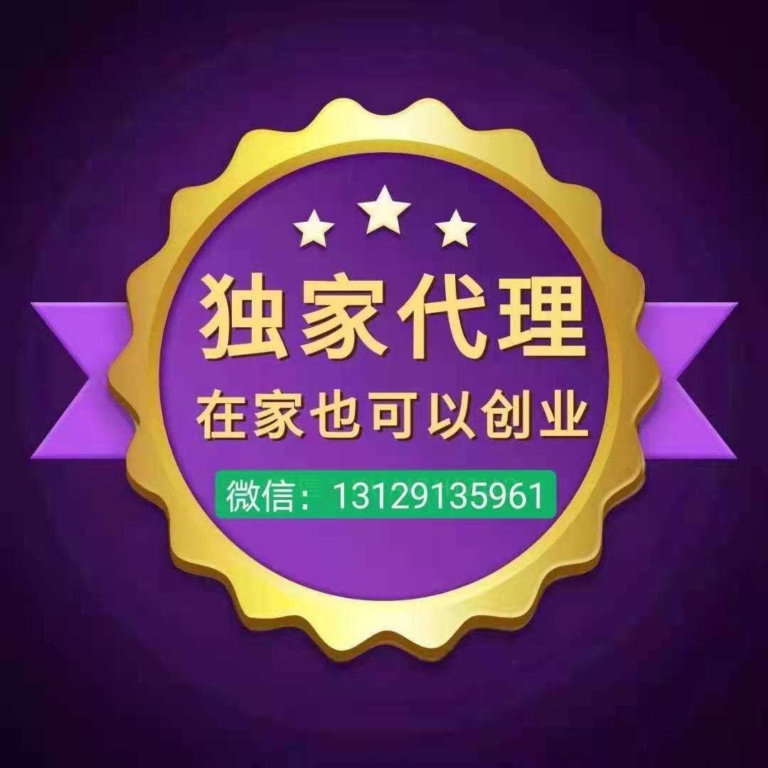 mmexport1615736404096.jpg