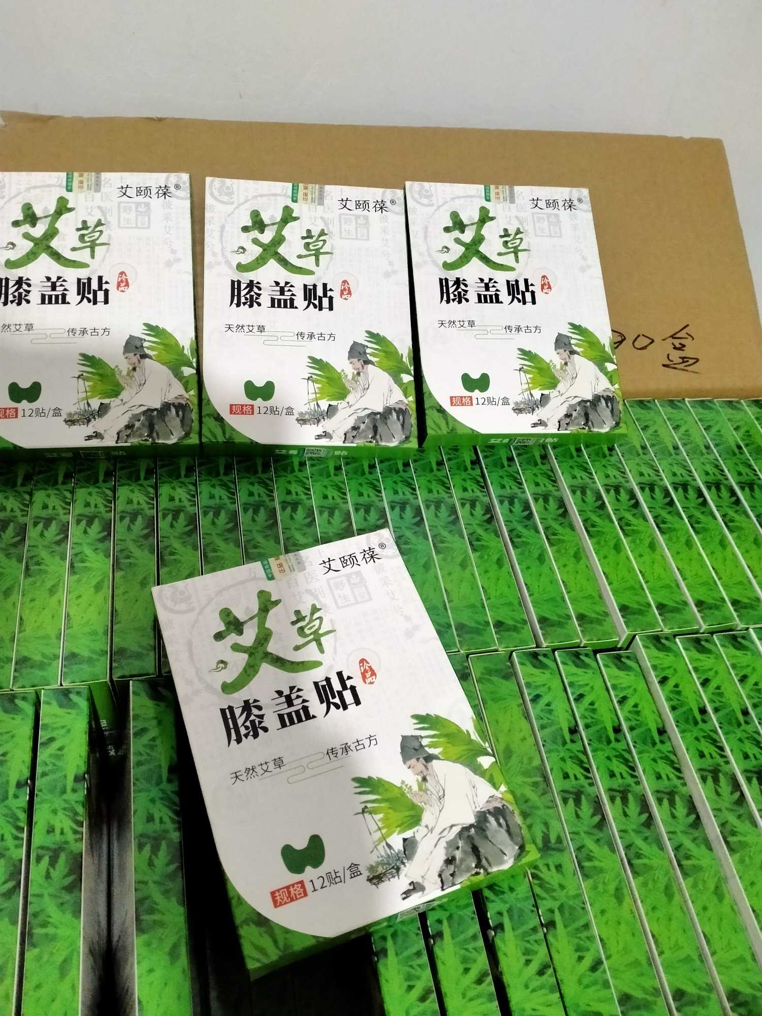 IMG20210312225931.jpg