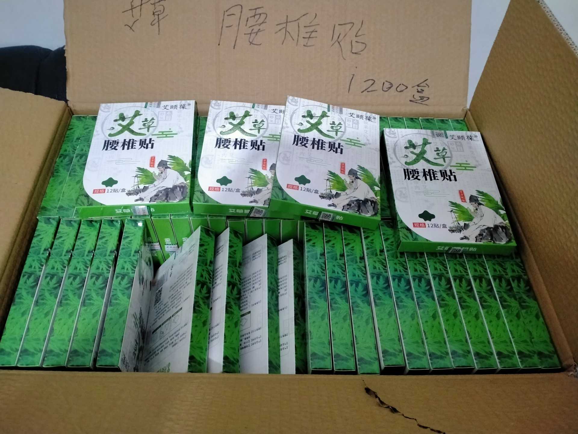 IMG20210312225354.jpg
