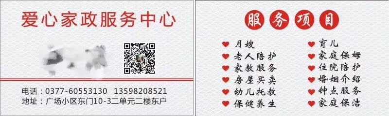 mmexport1604589038666.jpg