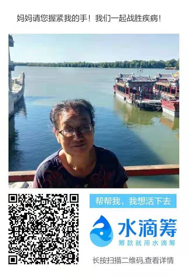 微信图片_20210322184419.jpg