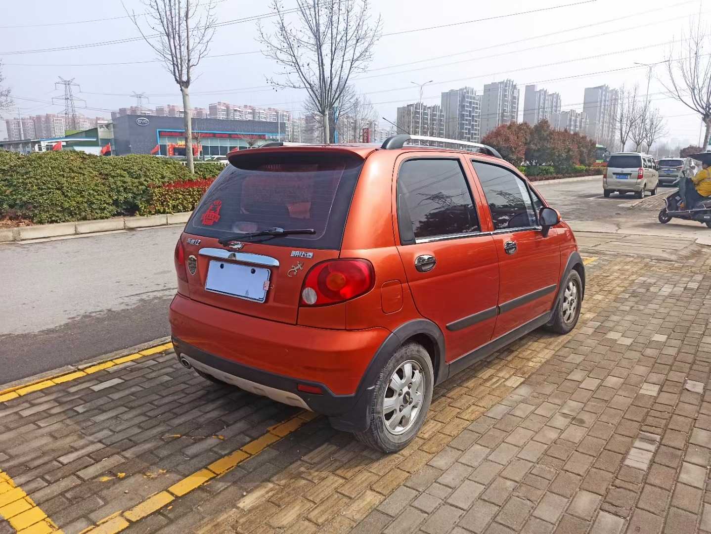 mmexport1616740959871.jpg
