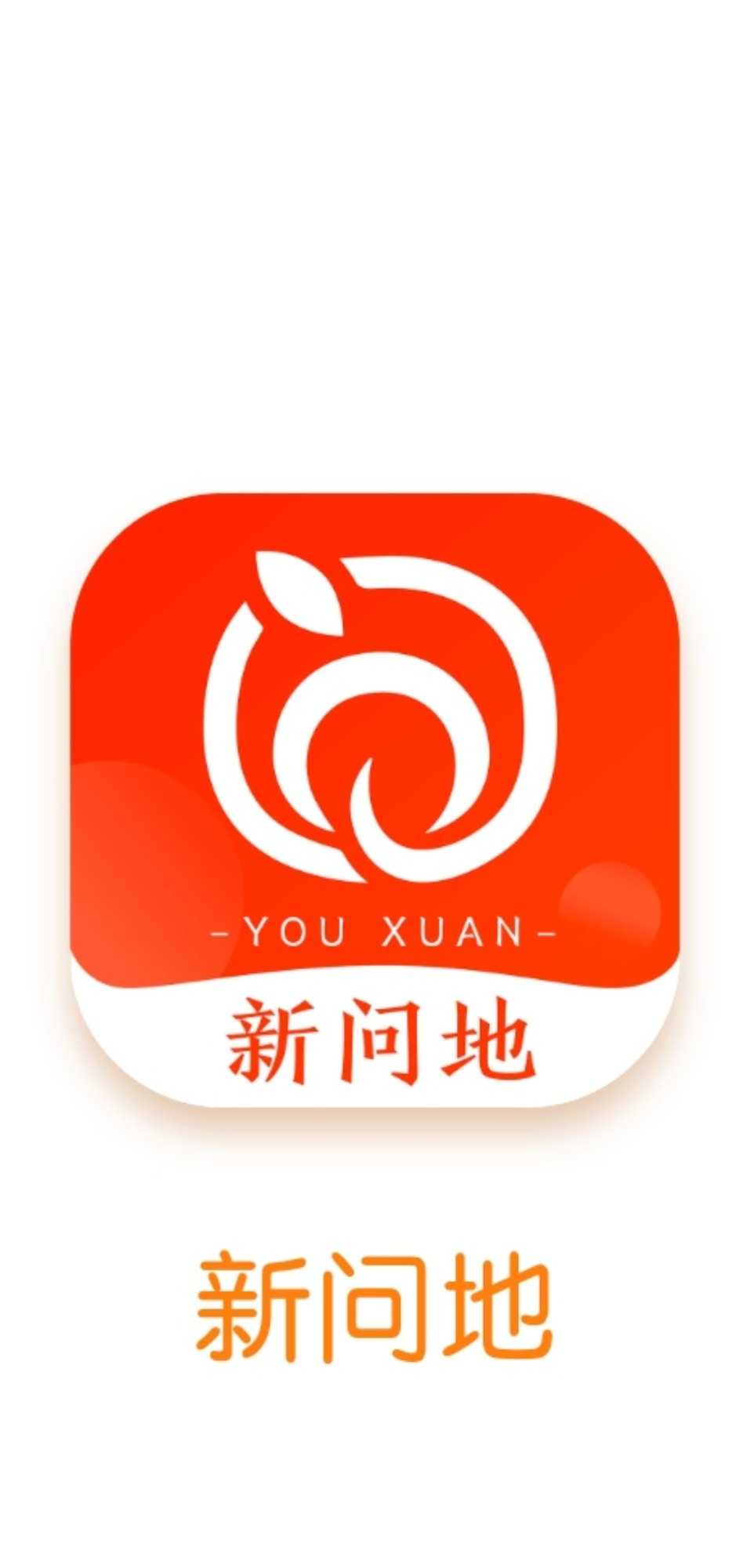 Screenshot_20210303_150429_com.tencent.mm.jpg