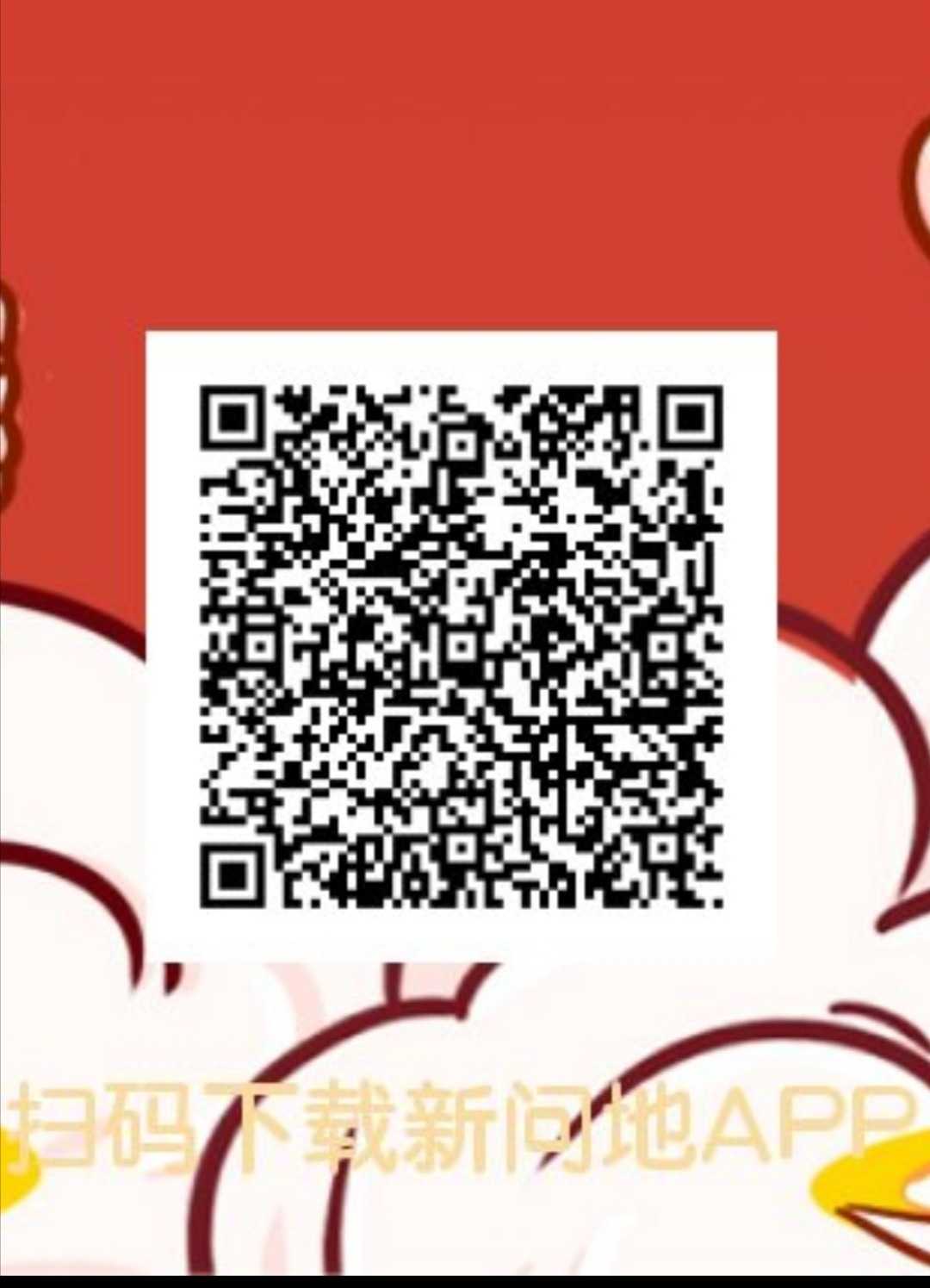 Screenshot_20210204_104435.jpg