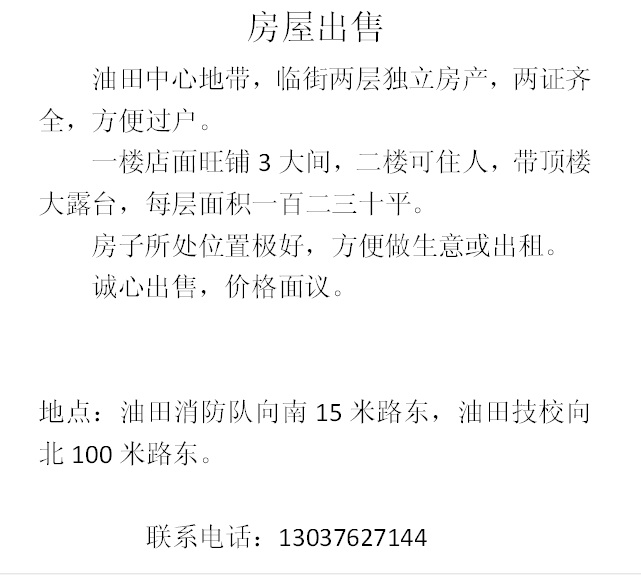 mmexport1617245514790.png